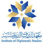 Institute of Diplomatic Studies
